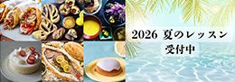 2026年7月期